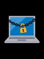 Reliable Data Security